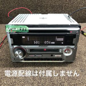 AV12-523 激安 カーステレオ KENWOOD DPX-055MDS 61201871 CD MD FM/AM プレーヤー オーディオ 本体のみ 簡易動作確認済み 中古現状品