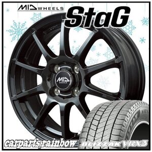 ★BRIDGESTONE/ブリヂストン VRX3 155/65R13＆MID Stag/スタッグ ガンメタ 13×4.0J 4/100 4本価格★ルークス/ライフ/MRワゴン/パレット