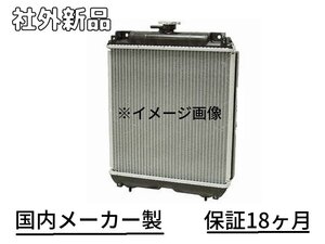 要在庫確認　社外新品 アコード GF-CF4 ラジエーター 個人宅発送不可 F20B 19010-PCA-013 [ZNo:00114908]