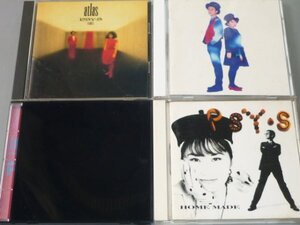 CD PSY・S アルバム4枚セット サイズ チャカ ATLAS/SIGNAL/WINDOW/HOME MADE