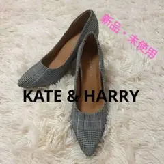 ケイトアンドハリー KATE & HARRY チャンキーヒールパンプス （ブラ…