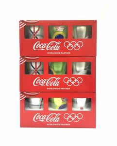 コカ・コーラ オリンピック協賛記念 アルミタンブラー 3個セット FC2180 非売品 当選品 未使用 日本 ブラジル 英国 2016年