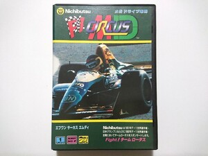 【動作確認済み】F1 CIRCUS MD エフワンサーカスエムディ★メガドライブソフト★F1ゲーム セガ SEGA MEGA DRIVE【箱・説明書付き】