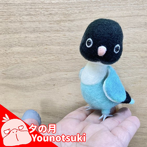 ボタンインコ（ブルー）【#羊毛フェルト #インコ #ハンドメイド雑貨 】 夕の月フェルト工房/Younotsuki Ch