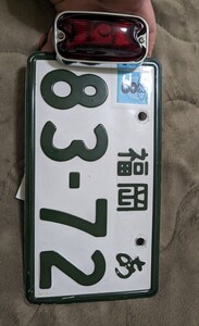 （A）送料安い 定形外郵便300円 ガラスレンズ ミニ テール ランプ ハーレー ナックル パン アイアン ショベル サイド ナンバー チョッパー 