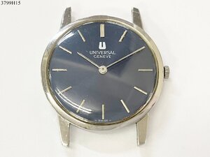 稼働品 UNIVERSAL GENEVE ユニバーサルジュネーブ 842 101 Cal.1-42 手巻き 2針 シルバー ネイビー文字盤 メンズ 腕時計 3799H15-15