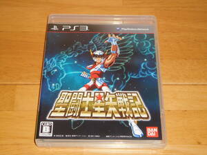 [中古] PS3ソフト 『聖闘士星矢戦記』 