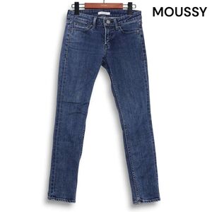 MOUSSY マウジー USED加工♪ ストレッチ スキニー デニム パンツ ジーンズ Sz.25　レディース　K4B00767_8#R