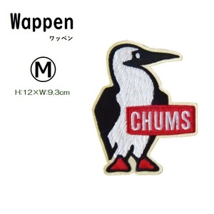 チャムス ワッペン Booby Wappen M CH62-1626 新品 アイロン接着 CHUMS