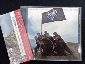 帯あり PaniCrew CD ~15th Anniversary Best~Joker