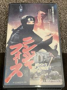 即決！早い者勝ち！DVD未発売■廃盤VHS■希少ビデオ■ニンジャフォース 字幕スーパー 松竹　FOX 忍者