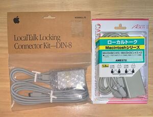 Apple と　ACRO’S 製　LocalTalk Connector Kit セット