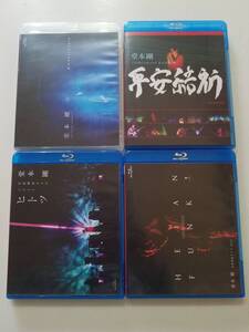 中古BD Blu-ray ブルーレイディスク 堂本剛 平安神宮公演2011/平安神宮ライブ2012 ヒトツ/平安神宮ライブ2013/東大寺LIVE2018 4巻セット