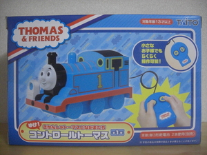 新品未開封 ゆけ！きかんしゃトーマスとなかまたち コントロールトーマス ☆ 機関車 トーマス おもちゃ グッズ プラレール