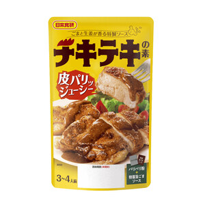 チキテキの素 １１０ｇ 日本食研/5102ｘ４個セット/卸 皮パリッジューシー ごまと生姜が香る特製ソース/送料無料