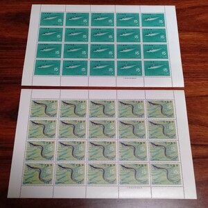 G058 未使用 切手600円分 魚介シリーズ うなぎ まさば シート 古い切手 コレクション まとめて