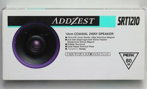 ADDZEST SRT1210 純正交換タイプ 12cm 2Wayスピーカー トヨタ・マツダ・FC3S他 未使用