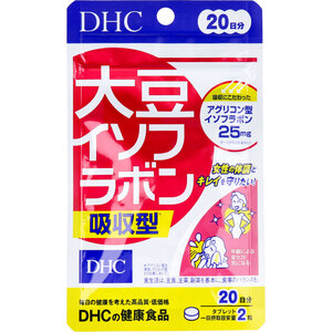 【まとめ買う】※ＤＨＣ 大豆イソフラボン吸収型 ２０日分 ４０粒入×2個セット