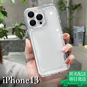 iPhone13 携帯ケース 韓国 透明 耐衝撃 クリア 推し活 推し 耐衝撃 ケース　スマホ　スマホケース　おしゃれ　かわいい