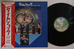 LP Jiro Tamiya Quiz Time Shock L5541W WARNER BROS Japan Vinyl /00260