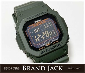 ◎【未使用保管品】CASIO カシオ G-SHOCK×PORTER 80周年記念 コラボ G-5600E 腕時計 Gショック 吉田カバン ポーター カーキ 箱/ケース付き