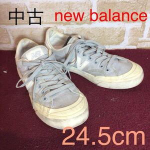 【売り切り!送料無料!】A-336 new balance!スニーカー!グレー!24.5cm!普段ばき!DIY!中古!