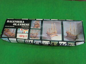 木製帆船模型　Baleniera olandese sergal