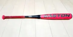 イーストンゴーストXエボリューション76cm 30インチ