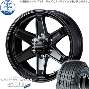 265/65R18 スタッドレスタイヤホイールセット ランクル300 (DUNLOP WINTERMAXX SJ8 & KEELERTACTICS 6穴 139.7)