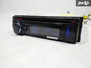 即納 KENWOOD ケンウッド U575SD 1DIN CD デッキ オーディオ プレーヤー フロントAUX USB