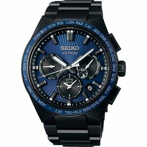 SEIKO（セイコー）　アストロン　コアショップモデル　SBXC121 　NEXTER(ネクスター) メンズモデル　正規品★ 