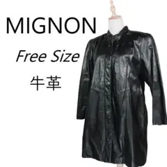 【送料無料】MIGNON ミニヨン 牛革 レザーコート ゆったりサイズ きれい