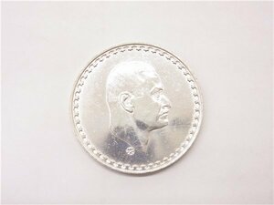 ◎ 外国コイン ◎　1970年　エジプト　1ポンド　ナセル大統領　SV720　銀貨　硬貨　◎ 保管品