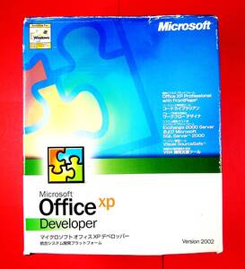 【3786】 Microsoft Office XP Developer 2002 マイクロソフト オフィス デベロッパー VBA Visual SourceSafe アクセス エクセル Word 開発