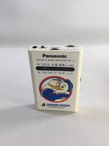 S6356◇Panasonic パナソニック FM/AM 2BAND RECEIVER ポケットラジオ ラジオ RF-J1 Jリーグ 横浜マリノス YOKOHAMA MARINOS 訳あり 240627