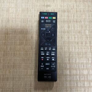 【SONY】◆RMT-B015J◆ BD TV テレビリモコン ソニー 動作未確認