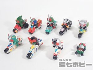 3RJ67◆当時物 仮面ライダー ポケットヒーローシリーズ バイク オートバイ フィギュア まとめ ジャンク/SD 倶楽部 マイティライダーズ 送60