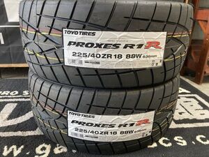 ◆新品! 即納! 2本Set【24年製】225/40R18 225/40-18 TOYOプロクセスR1R 86 BRZ シビック GRヤリス カローラスポーツ ゴルフGTI 車検 点検