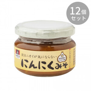 会津天宝 翌日ニオイが気にならないにんにくみそ 100g ×12個セット