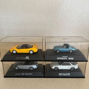 エブロ 1/43 日産スカイラインGT-R BNR32 白 と他3台