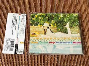 鈴木祥子/Sings Bacharach & David 中古CD バート・バカラック Bart