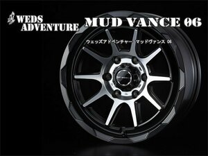 Weds ウェッズアドベンチャー マッドヴァンス 06 15インチ×6J +33 6-139.7 ホイール WEDS ADVENTURE MUD VANCE 06 15x6J