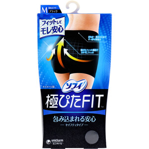 【まとめ買う】ソフィ 極ぴたFIT セイフティタイプ Mサイズ ブラック 1枚入×40個セット