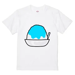 Tシャツ 【ひんやりかき氷ブルーハワイ】あいはらせとデザイン