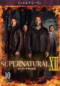 ケース無::【ご奉仕価格】ts::SUPERNATURAL スーパーナチュラル XII トゥエルブ シーズン12 Vol.10(第19話、第20話) レンタル落ち 中古 DVD