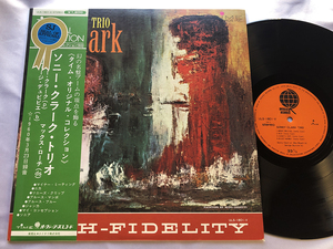 JPN REISSUE STEREO LP★SONNY CLARK TRIO / SONNY CLARK TRIO★ソニー・クラーク・トリオ