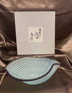 【未使用】硝子工芸の名工　石井康治 手吹き硝子 『食器 / 葉形鉢 』 　共箱付 ガラス 