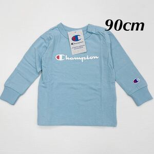 新品16774 Championチャンピオン90cm 水色ライトブルー長袖Tシャツ 胸プリントロゴ丸首Tシャツ 　春オールシーズンキッズジュニア男女兼用