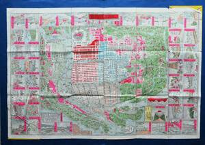 稀少　大坂市街区分新図　完　明治24年出版　改正新版　銅版摺り古地図　色摺り　珍品　サイズ ４８㎝×７１㎝　定価20銭　