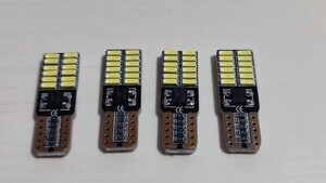 ベンツ C W204 ポジション球 T10 キャンセラー付 LED バルブ 4個セット メルセデス Cクラス ウェッジ スモールランプ